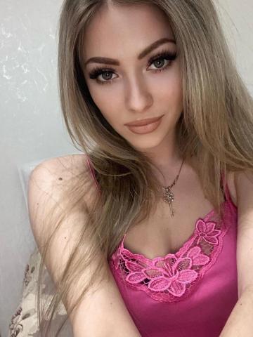 Фатима